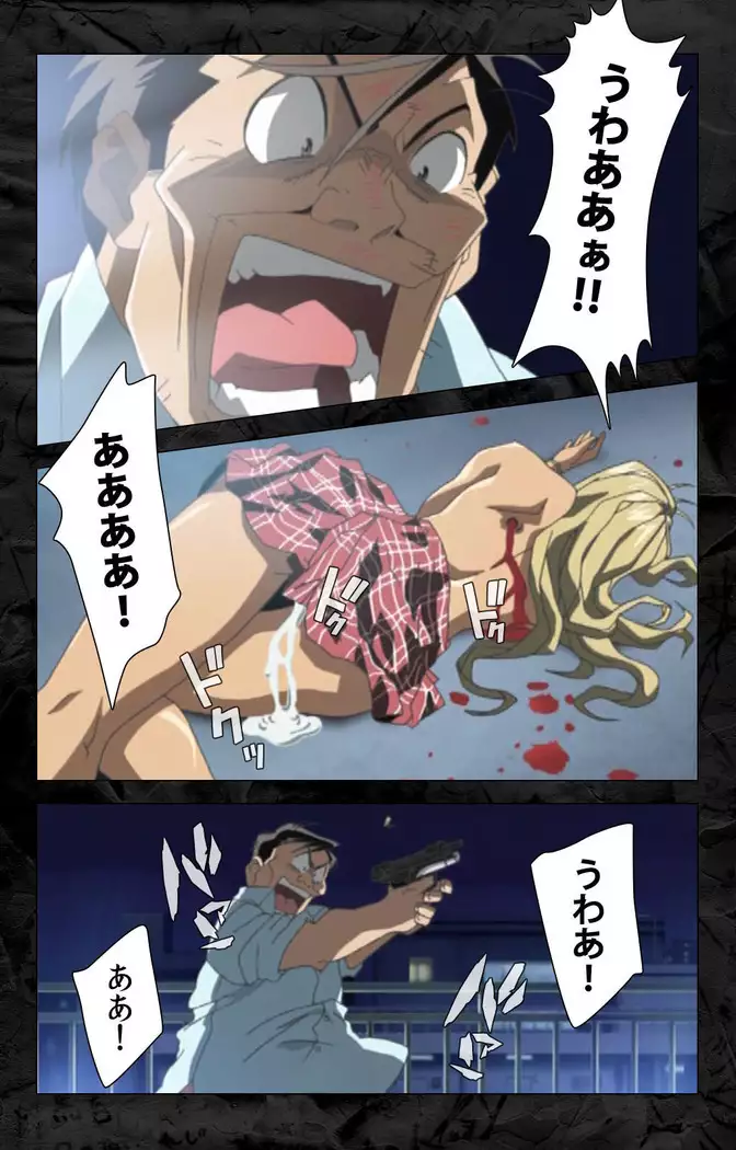 Hana no joshi-ana nyūsukyasuta Etsuko-sei de ikimasu! kanzenhan