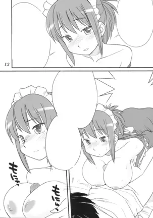 Medoi-san-tachi no Seiteki na Doujinshi