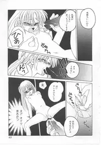 [Dr. Ten] Lolita Store