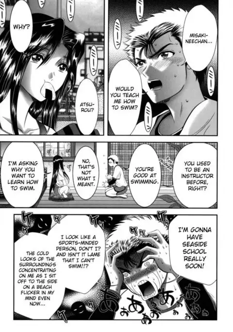 Miko Naburi Chapter 9