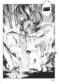 [Hiura R] Dream Hunter Rem XX [English] [Kizlan]