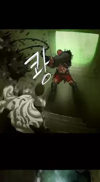 [Getty] Siren Ch.0-2 (English) (YoManga) (Ongoing)