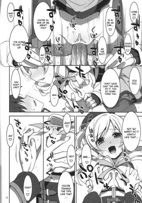 Mahou Shoujo no naisyo no oshigoto