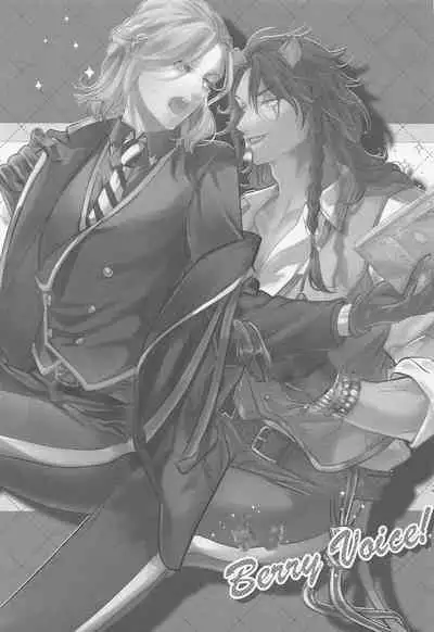 [BasqueBisque] Berry Voice！ (deizunitsuisuteddowandarando)