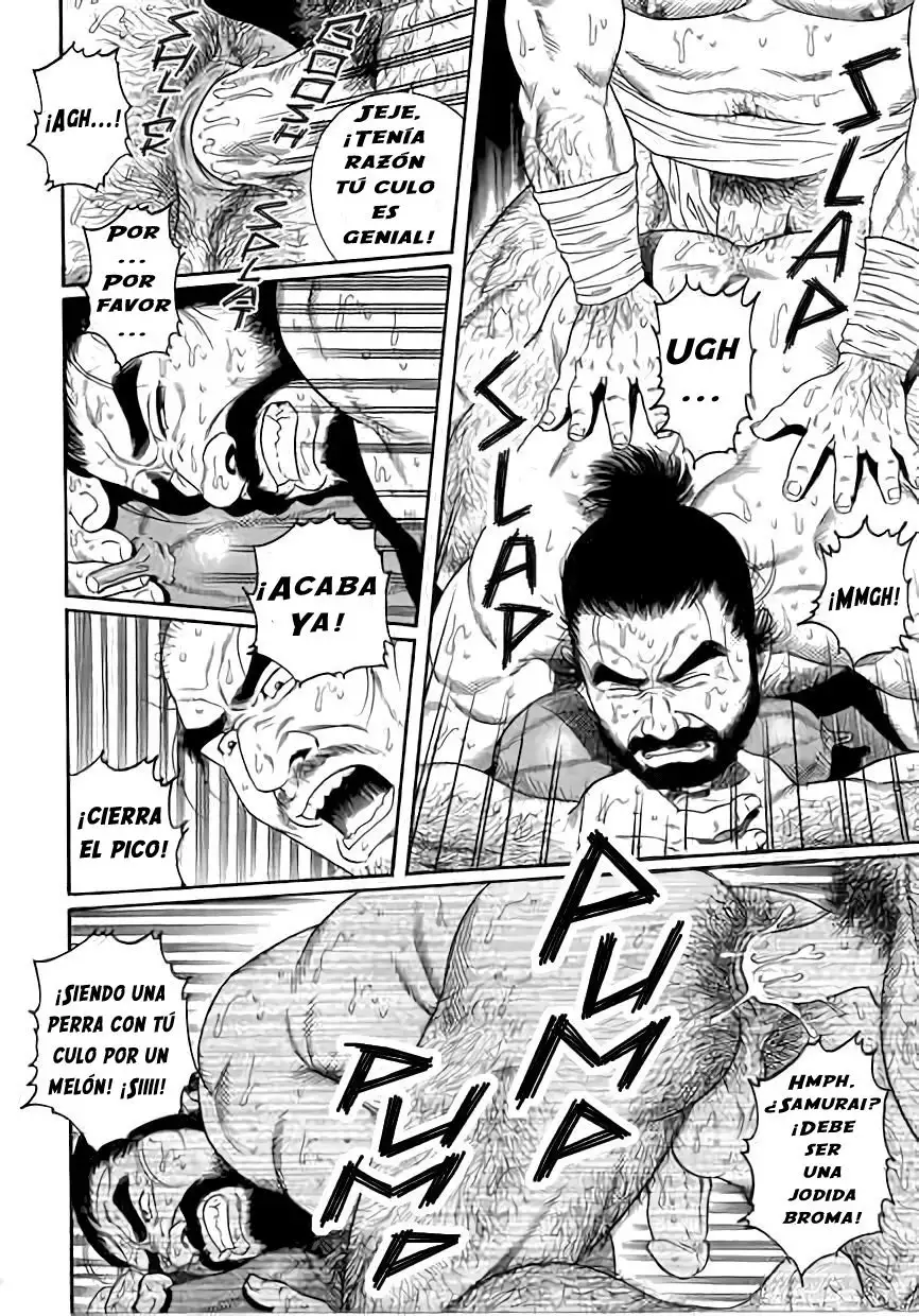 Uri-Nusutto - El Ladrón de melones