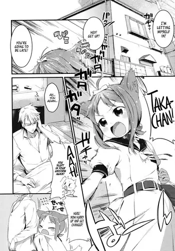 [Ikematsu] Kyou no Wanko | Today's Doggy (Sweets Girl) [English] [PSYN]