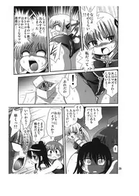 (C77) [RPG COMPANY2 (Sawara Kazumitsu)] Sansukumi (Various)