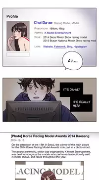 [Ramjak] Atonement Camp Ch.1-38 (English) (Ongoing)