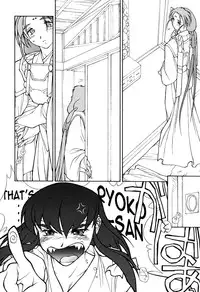 [bolze.] Ima ga Shun 2 (Tenchi Muyo!) [english]