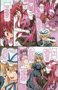 (C78) [Takakuya (Takaku Toshihiko)] Extend Party 2 (Touhou Project) [English] [A-Trans]
