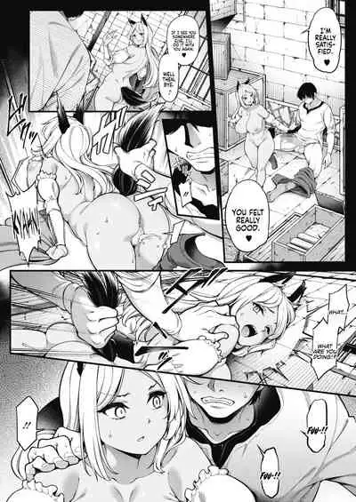 [Sirokuma] Akazukin no Yariman Obaa-chan | Little Red Riding Hood’s Slut Grandma (COMIC HOTMILK 2021-10) [English] [Coffedrug] [Digital]
