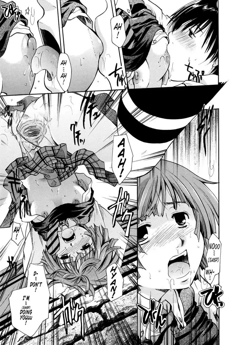 PuriPuro 3 - Third Wedding