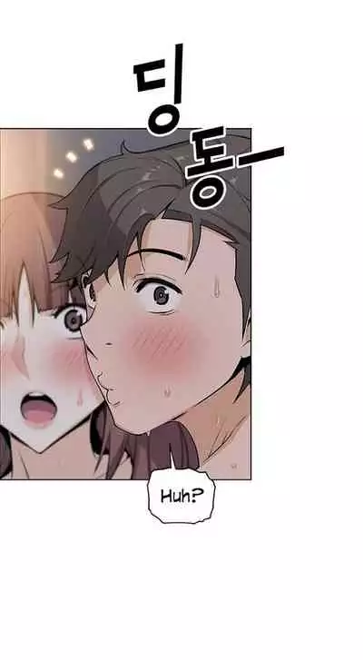 Housekeeper [Neck Pillow, Paper] Ch.40/49 [English] [Manhwa PDF]