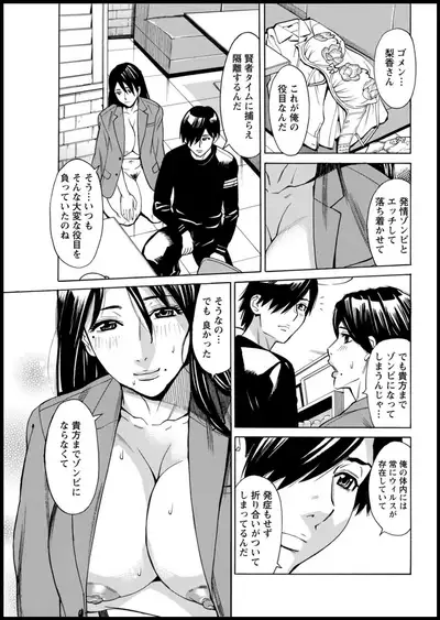 Action Pizazz 2020-05