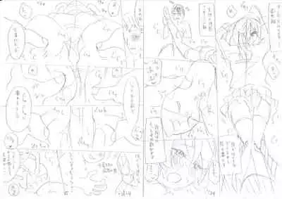 [Brother Pierrot] Bukatsu Shoujo Paradise ~Asekkaki no Tenshi-tachi~ [Digital]