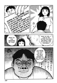 [Hayami Jun] Hentai Shounen -Jun no Koufuku na Hibi- [English] [Caterpillar]