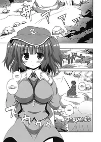 (C82) [I'm (Nagana Sayui)] sweet water (Touhou Project) [English] [FUKE]