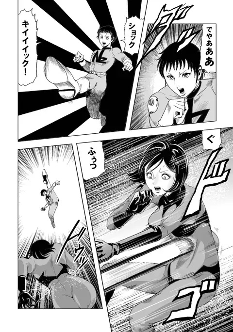 Onna Sentouin Zangyaku Shokushu Zeme