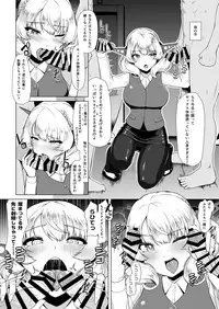 Kanmusu Shouji Colorado Hen