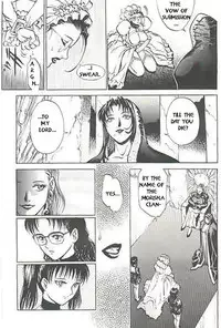 Dickbride [English] [Rewrite] [Hentai Wallpaper]