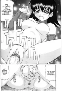 [Morris] Majokko Mama | Magic Girl Mom [English]