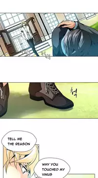 [Fantastic Whale] Twin Slave Ch.1-33 (English) (Ongoing)