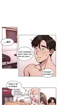 [Ramjak] Atonement Camp Ch.1-34 (English) (Ongoing)