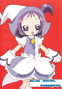 [BLUE ROYAL (Atebon)] Dou Deshou (Ojamajo Doremi)