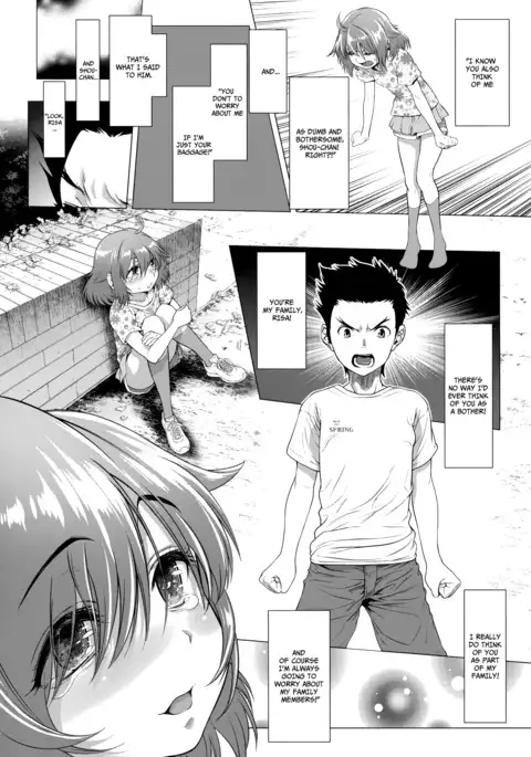 Chinpotsuki Ijimerarekko | «Dickgirl!», The Bullying Story - Ch. 1-5