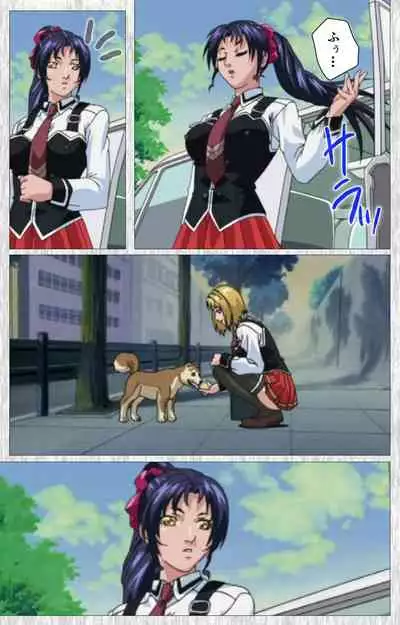 Bible Black Gaiden kanzenhan