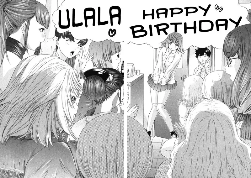 Kininaru Roommate Vol2 - Extra Chapter