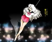 [DC Project (Dirty Matsumoto)] Josou Bitenshi Vol.1