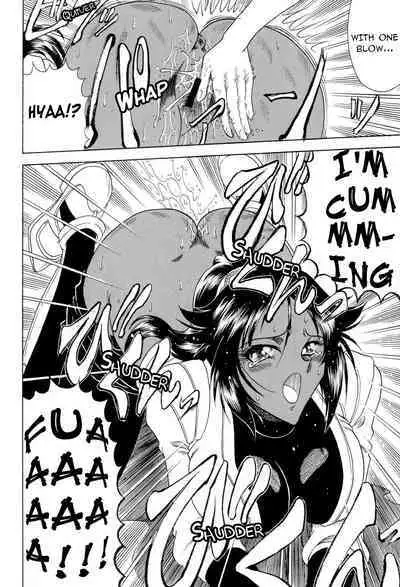 ZONE 34 WILL THE MAKE DO WITH BY YOU