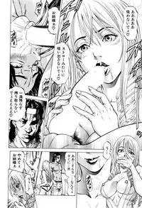 BUSTER COMIC 2016-09