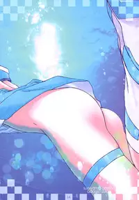 [Genshou Koubou (Sugiyama Genshou)] innocence Adagio solo