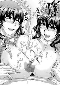 COMIC Milf 2015-06 Vol. 24