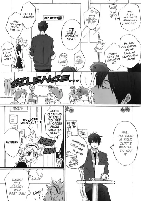 Harenchina Bunka Matsuri | Lewd Culture Festival