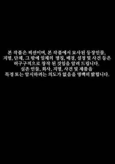 I was cucked by my girlfriend's dog!