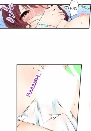 I Did Naughty Things With My Sister