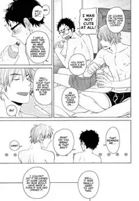 Weekend Rendezvous 2