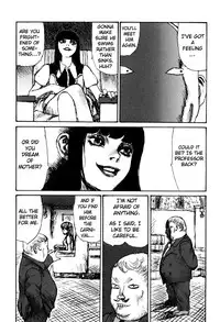 [Matsumoto Jiro] Tropical Citron 1