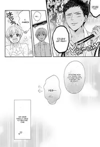 (C83) [Karaage of the Year (Karaage Muchio)] Kono Kanjou wa Kajou de Ijou de Seigyofunou (Kuroko no Basuke) [English] [Doujinshi Crazed Scans]