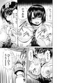 Buster Comic Vol. 10 [2009-03-01]