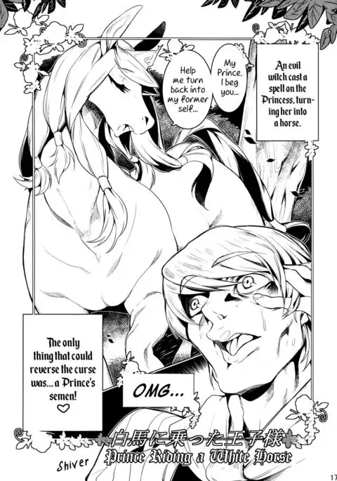 Mare Holic 2 Kemolover EX ch 3-5, 11, 34-35 =LWB=