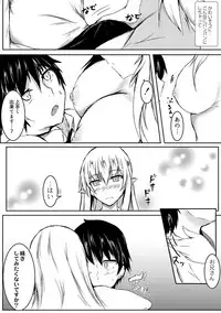 COMIC Reboot Vol. 02