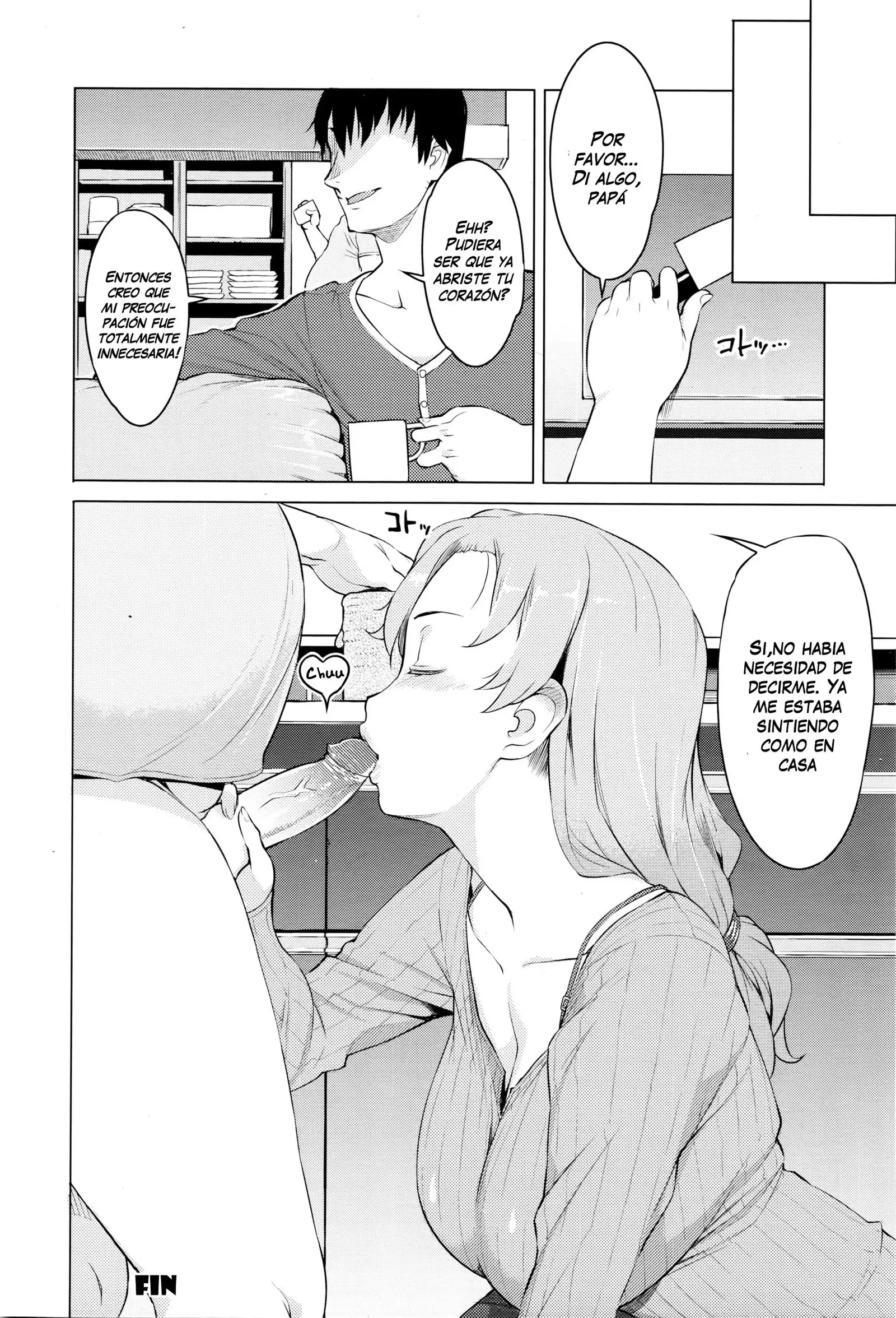 Kindan no Hatemitsu | Forbidden Fruit Juice