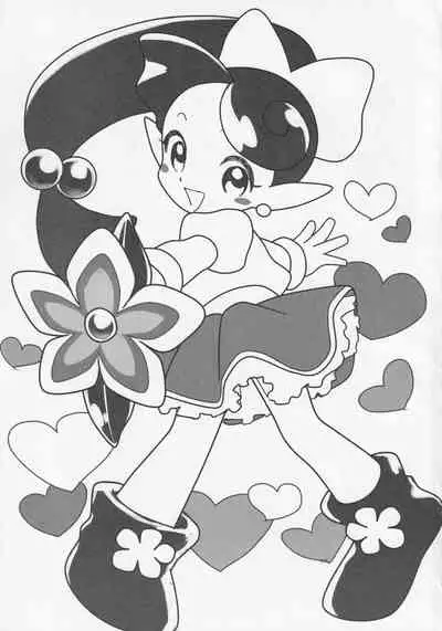 Mamkute・Level S ACT8 Ikai no Kizuna#1