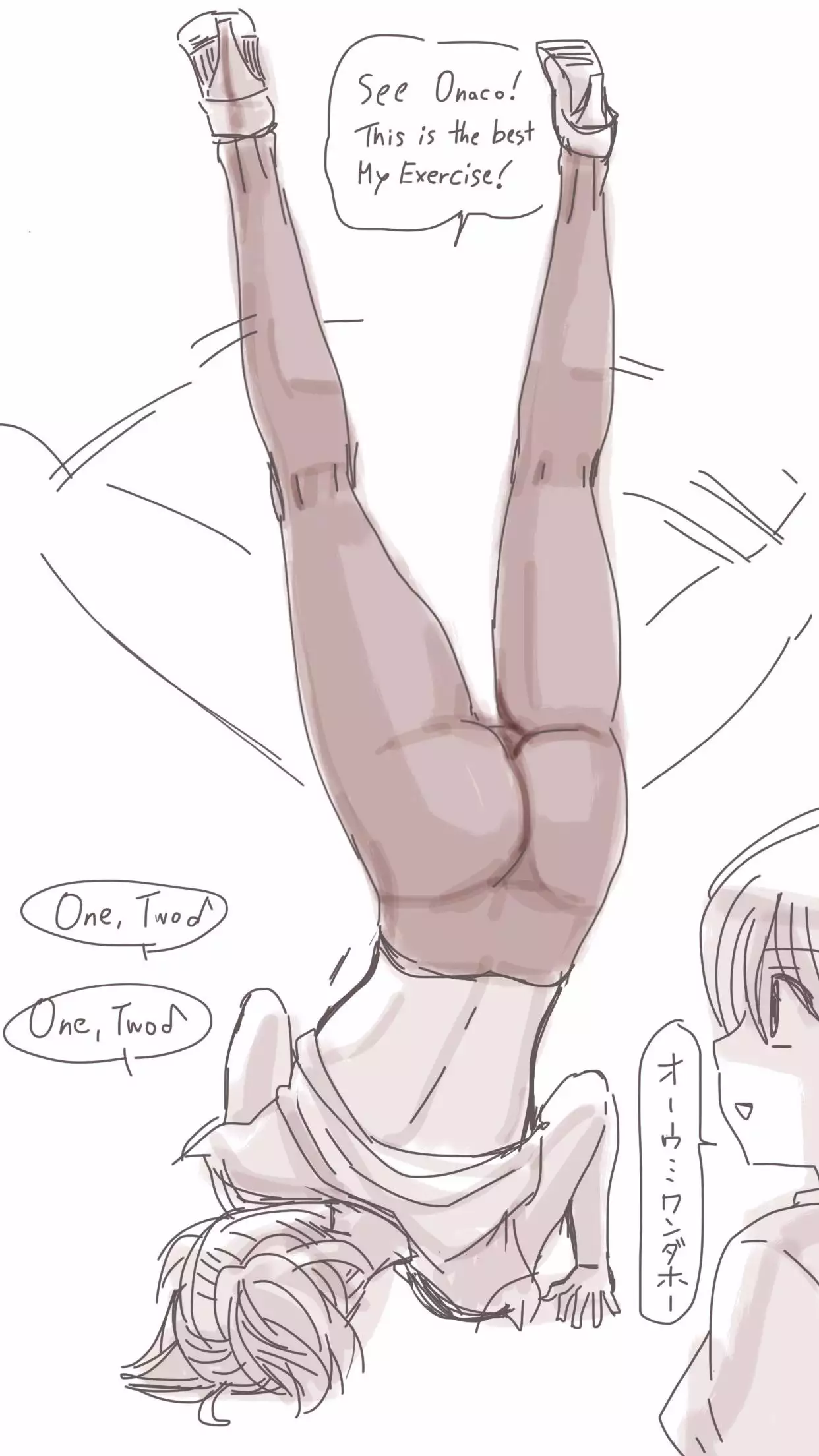 Onaco-chan no Enikki