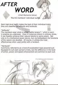 Bubblegum Crisis - Battle Lanjary (English)