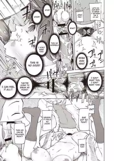 [Miito Shido] Zettai Jusei Namahame Shoujo [English] [Raknnkarscans]